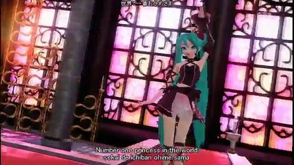 Hatsune Miku- World is Mine