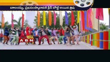 Trisha Krishnan praises Balayya and Prabhas (05 - 05 - 2015)