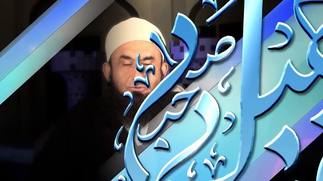 Allah Ke Nabi K Sathi . By Maulana Tariq Jameel