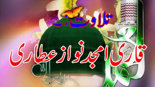 Title Salana Mahfil naat Nor ka sama gondal Sargodha Umair zubair qadri Shazad Hanef madni Rehaan Habib Punjab studio