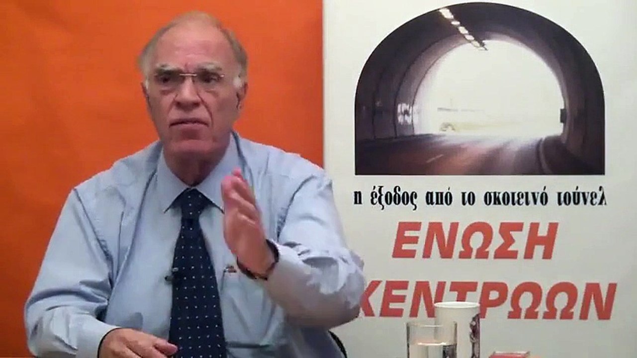 ΠΑΡΑΙΤΗΣΗ  ΤΣΙΠΡΑ - ΕΚΛΟΓΕΣ - ΟΙΚΟΥΜΕΝΙΚΗ