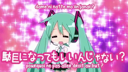 Hatsune Miku - Dereka Genshou 100% (Vostfr + Romaji)