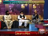 Deen-e-Hayat (Achi Majalis ki Misal aisi he jasi Atar ki Khushbo) 05 May 2015