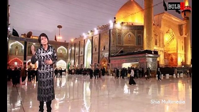 Daniyal l Tu Ali (a.s) ki karta Hai l New Manqabat 2015-16