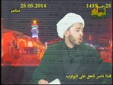 المعجم الكبير للطبراني يروي قول رسول الله ص بوصيته باتباع الثقلين كتاب الله و العترة