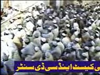 Sheikh Hajjaj Ramadan Al Hindawi