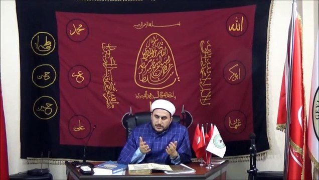 Seyyid Muhiddin Usta Hocaefendiden Hatim Duası 07.03.2015