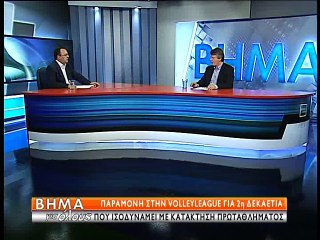 Βήμα για Όλους 4-5-2015 Χρήστος Καρβούνης