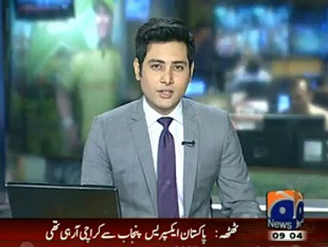 Asif Ali Zardari to appear in Accountability Court today