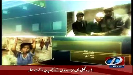 Mera Sawal ~ 4th May 2015 - Live Pak News