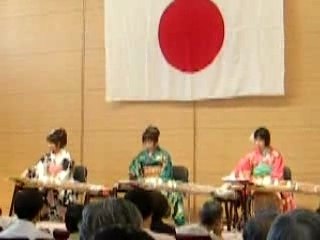 Sakura - koto