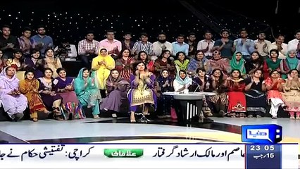 Mazaaq raat 4 May 2015 - on Dunya News