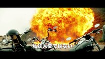 Terminator Genisys | official trailer #3 Japan (2015) Arnold Schwarzenegger Emilia Clarke
