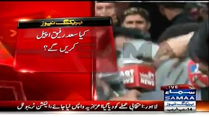 facial expression of Khawaja saad After hearing of NA125 REpolling