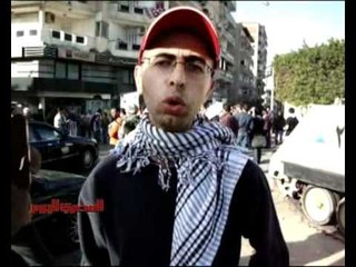 مظاهرة أمام القنصلية الإسرائيلية