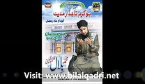 Ho Karam Tajdar e Madina - New Famous Naats 2015 By Bilal Qadri