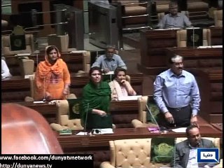 Dunya News - Ruckus in Sindh Assembly during Nisar Khuhro's speech