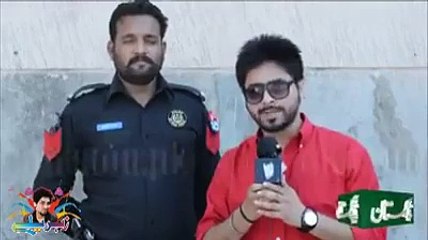 sunye ayan Ali k baray mein police wala kia kehta hai