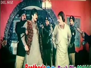 Pashto Film DaSey Rata Ma Gora Part 2