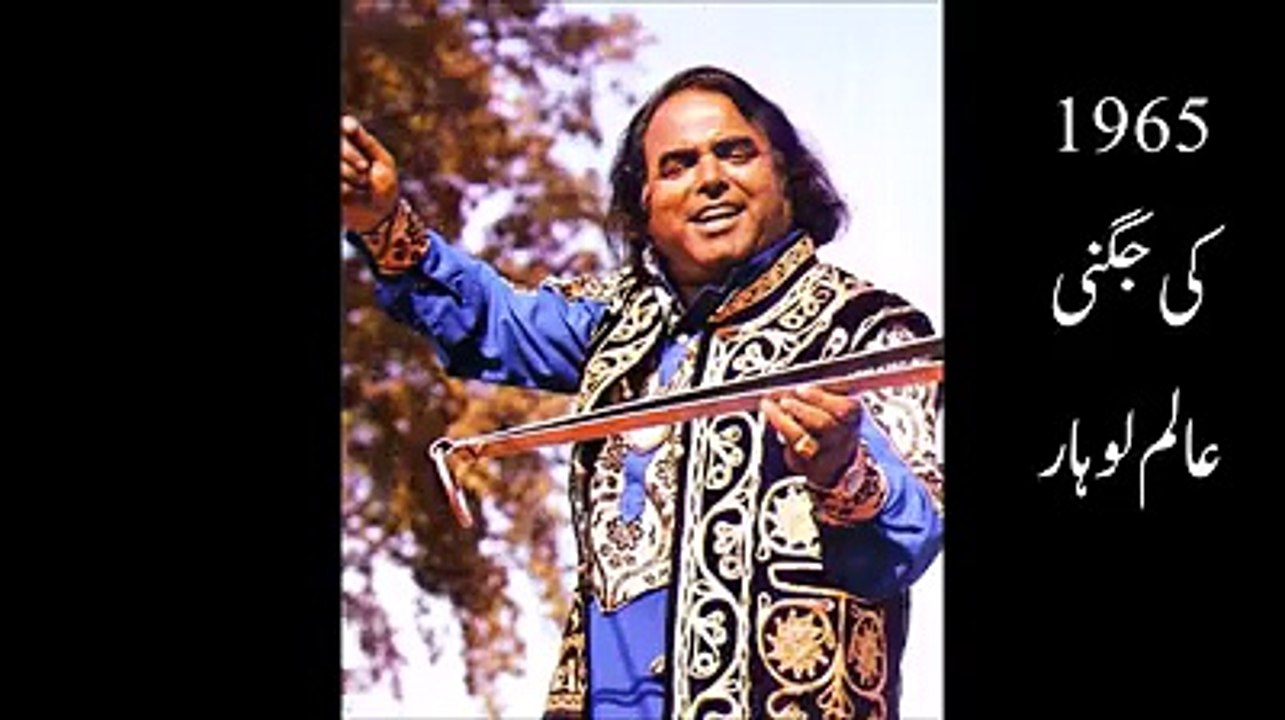Jugni