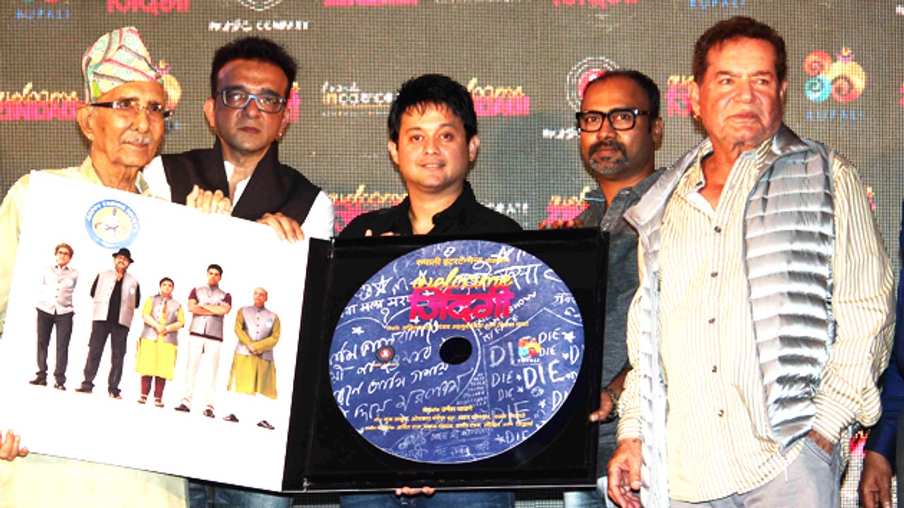 Salim Khan At "Welcome Zindagi" Music Launch | Swapnil Joshi, Amruta Khanvilka