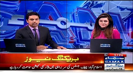 Bad Behavior on PMLN's Ehsan-ul-Haq with Police Officers - Exclusive Footage