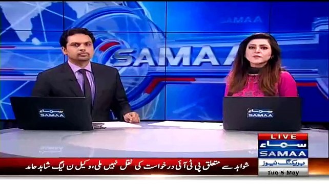 Metro Project Got Delay because of Dharna, CM Punjab Shahbaz Sharif