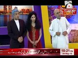 Ham Sab Umeed Say Hain 5 May 2015 Part 2