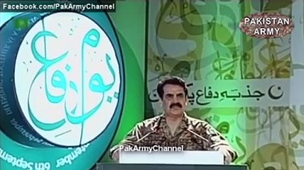 Raheel shareef- A loin speaking wdhin a man
