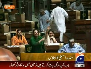 Nisar Khuhro Blasts at PML(F) in Sindh Assembly- Ap Dictator ki Godd Main Baithay Rahay aur Humnay Golian Khai