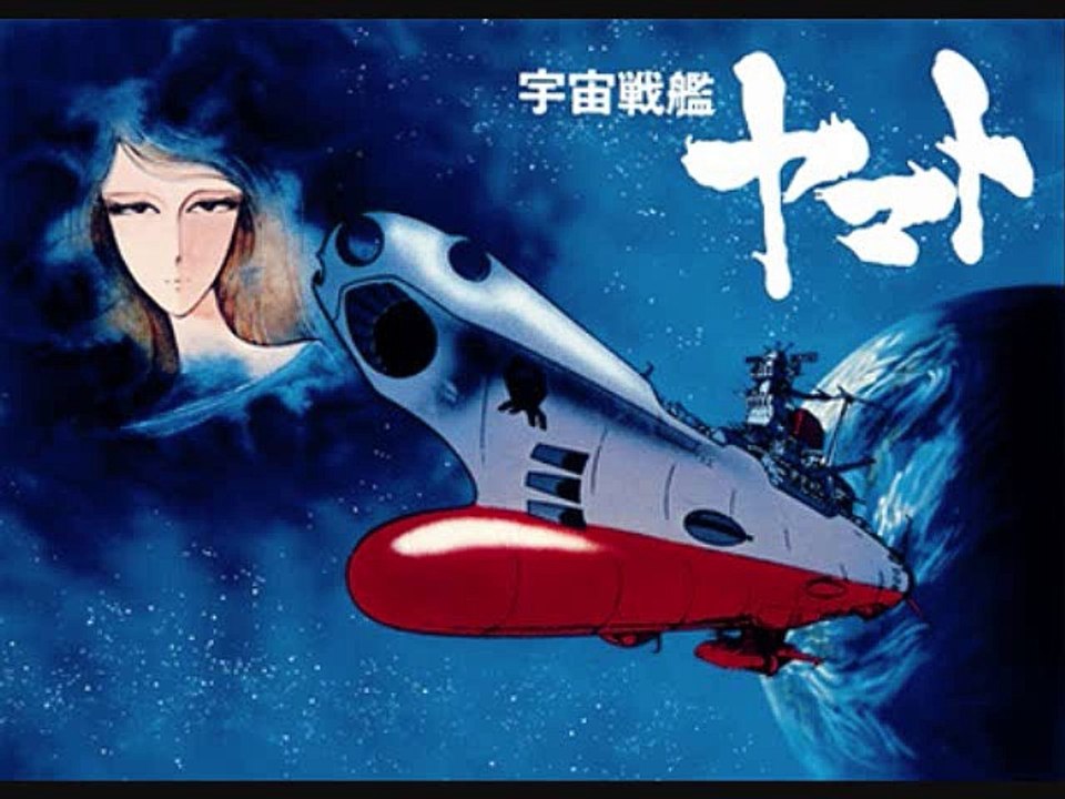 「宇宙戦艦ヤマト」主題曲　私の演奏