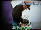 松方弘樹　巨大マグロを釣る。