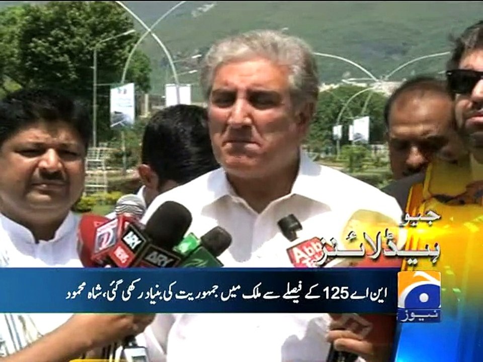Geo Headlines-05 May 2015-1200