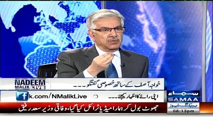 Aitzaz Ahsan Ko Apna 1976 Ka Election Yad Rakhna Chahiye, Sab Say Pehlay Bhutto Ko Churnay Walay Bhi Yahi Thay