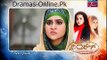 Behnein Aisi Bhi Hoti Hain Episode 220 Promo on Ary Zindagi