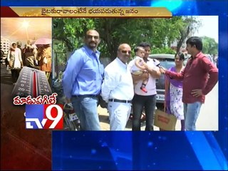 Extreme Hot Temperatures in Telugu states