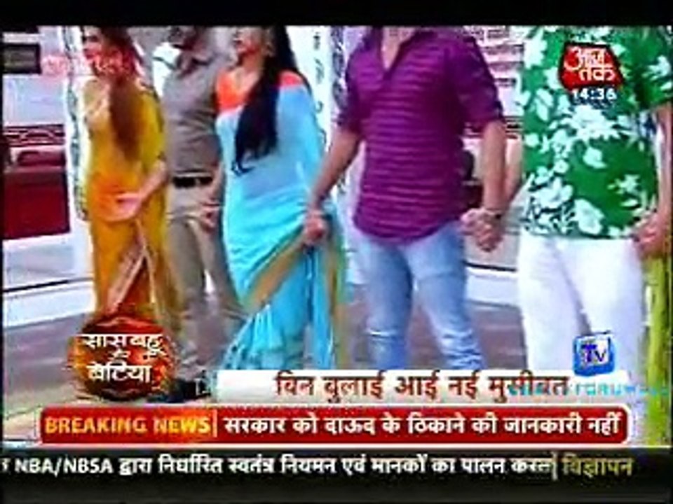 Saas Bahu Aur Betiyan [Aaj Tak] 5th May 2015 Video Watch pt1