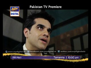 Weekend special 'Tamanna' - ARY Digital