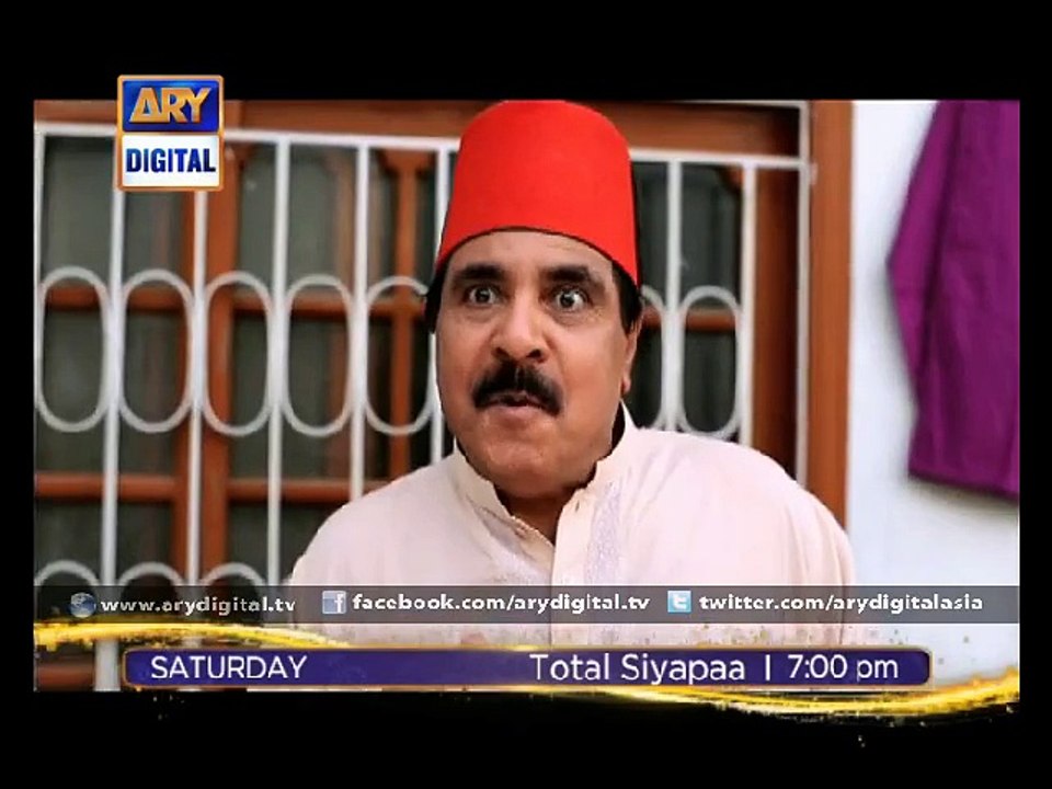 The greed for money in 'Total Siyapaa' Ep - 14 - ARY Digital