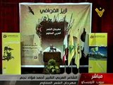 احمد فؤاد نجم - ضريح عبد الناصر -  الشعر المقاوم - الجزء 4