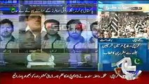 Pakistani Media Blast against Bowlers and Waqar Younis on Poor Performance against Bangladesh