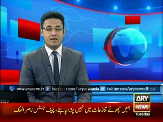 Shahbaz inaugural speech of Bhawalpur Solar Power Plant