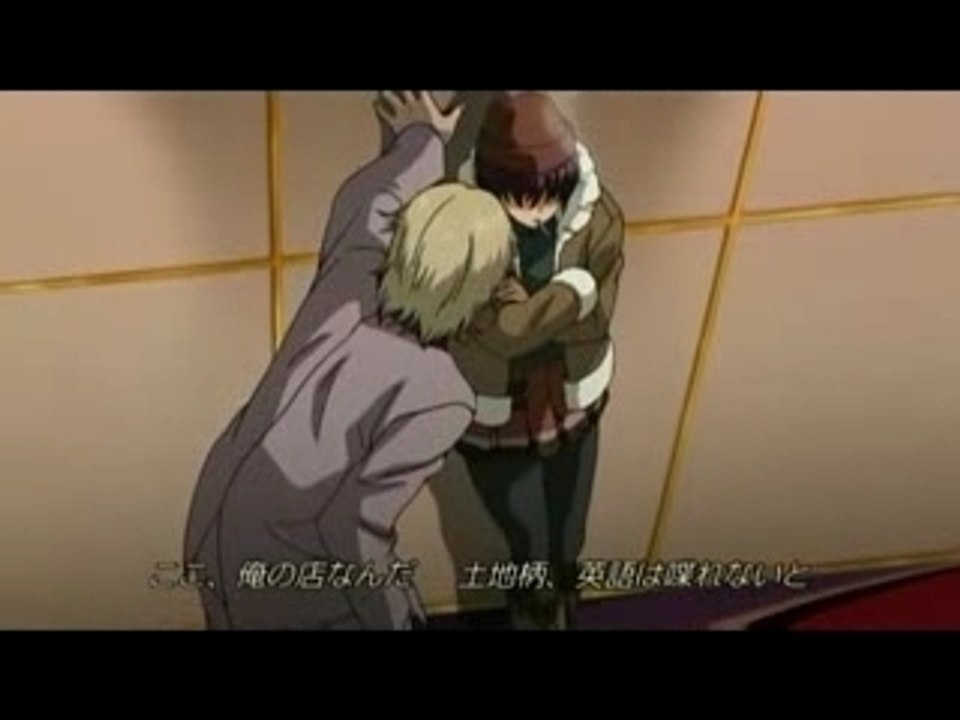 Extrait black lagoon 20