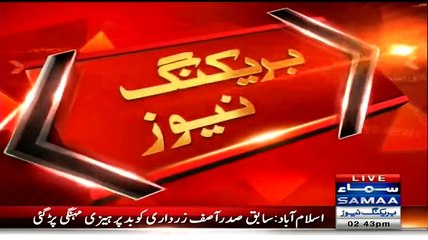 Asif Ali Zardari Get Ill Because Of Eating 'Bhindi'