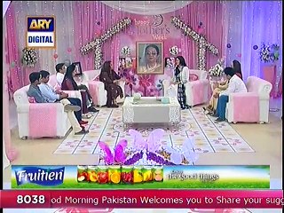 GMP 5 may 2015 P5