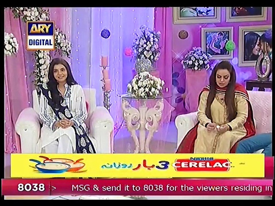 GMP 5 may 2015 P6
