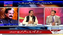 MIAN ATEEQ ON ROZE T.V ANALYSIS WITH ASIF 04-05-2015