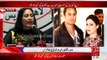 Singer Humaira Arshad News Conference Against His Husband Ahmad Butt 5th May 2015