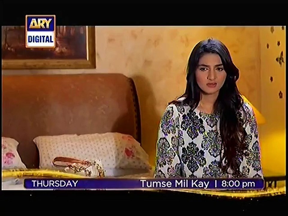 Tum Se Mil Kay Episode 12 Promo on Ary Digital