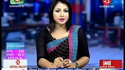 Latest Bangla News 2 May 2015 On Boishakhi Tv